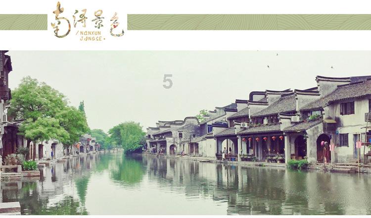 逃离空的老房子